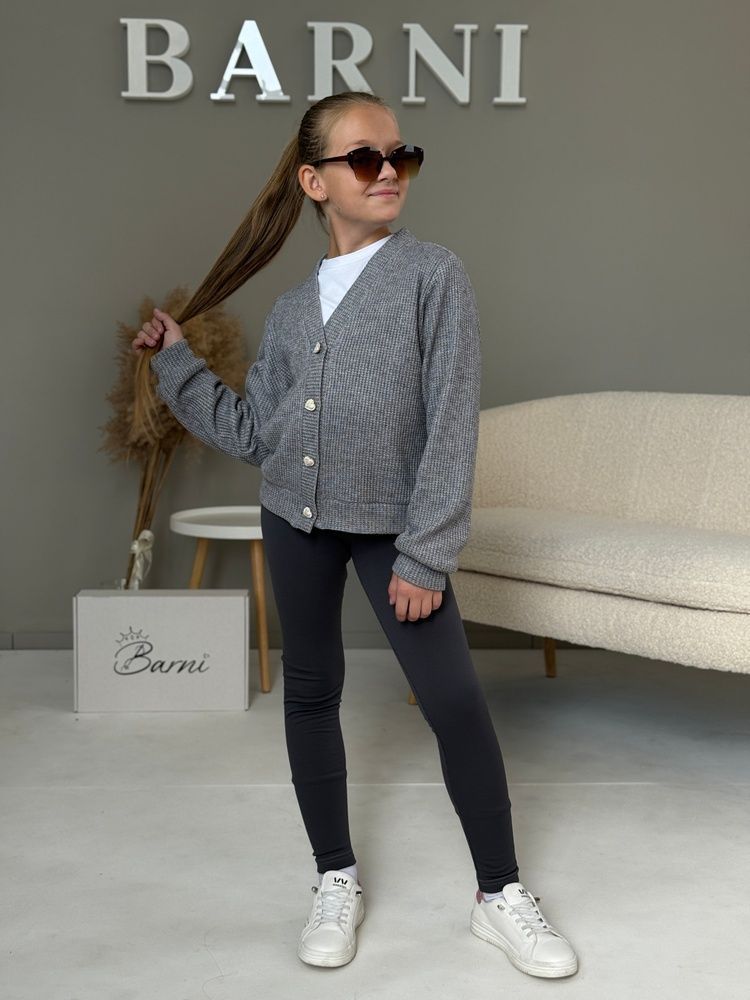 Образ від Barni (Look 7)