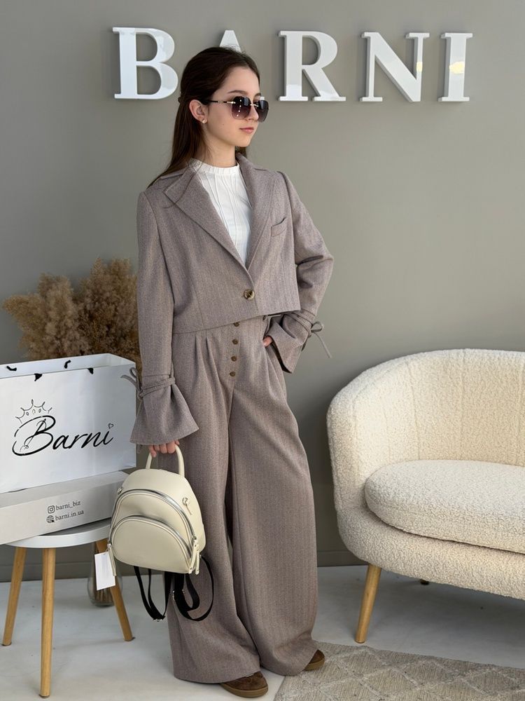 Образ від Barni (Look 3)