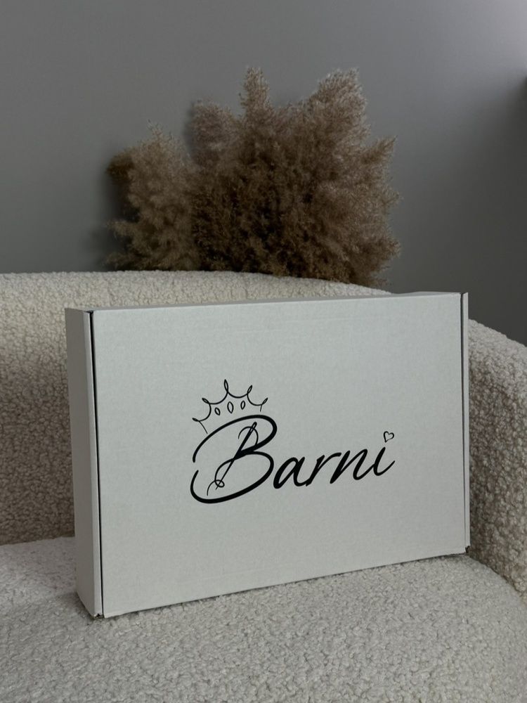 Коробка Barni