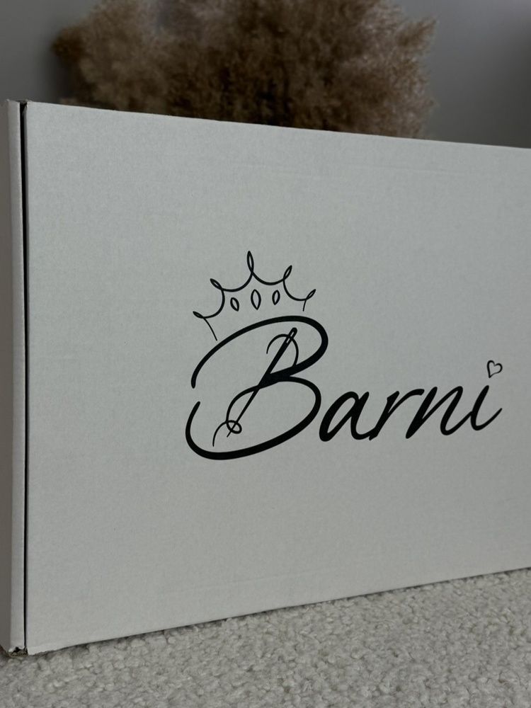 Коробка Barni
