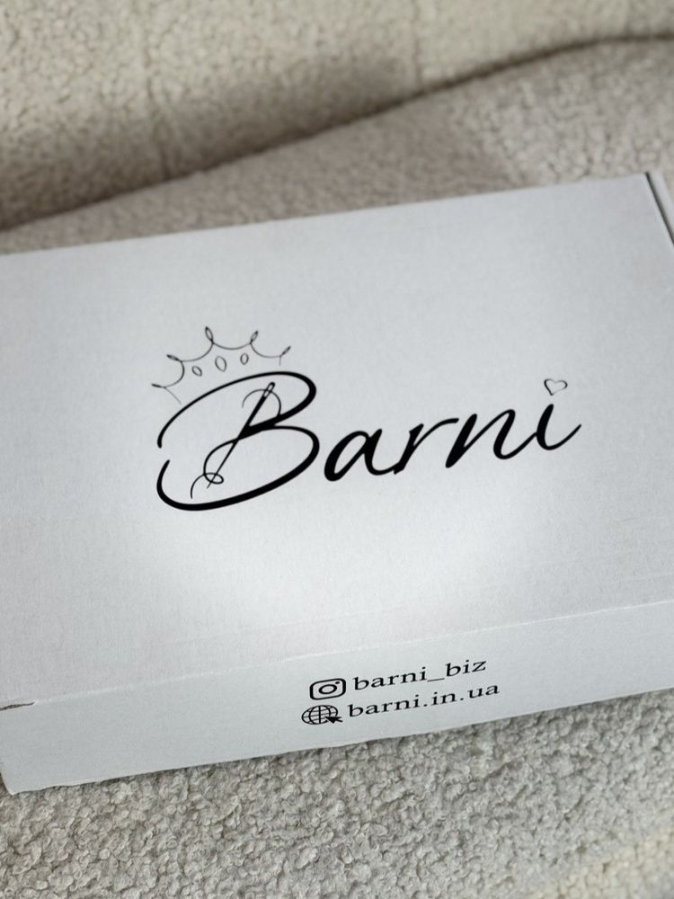 Коробка Barni