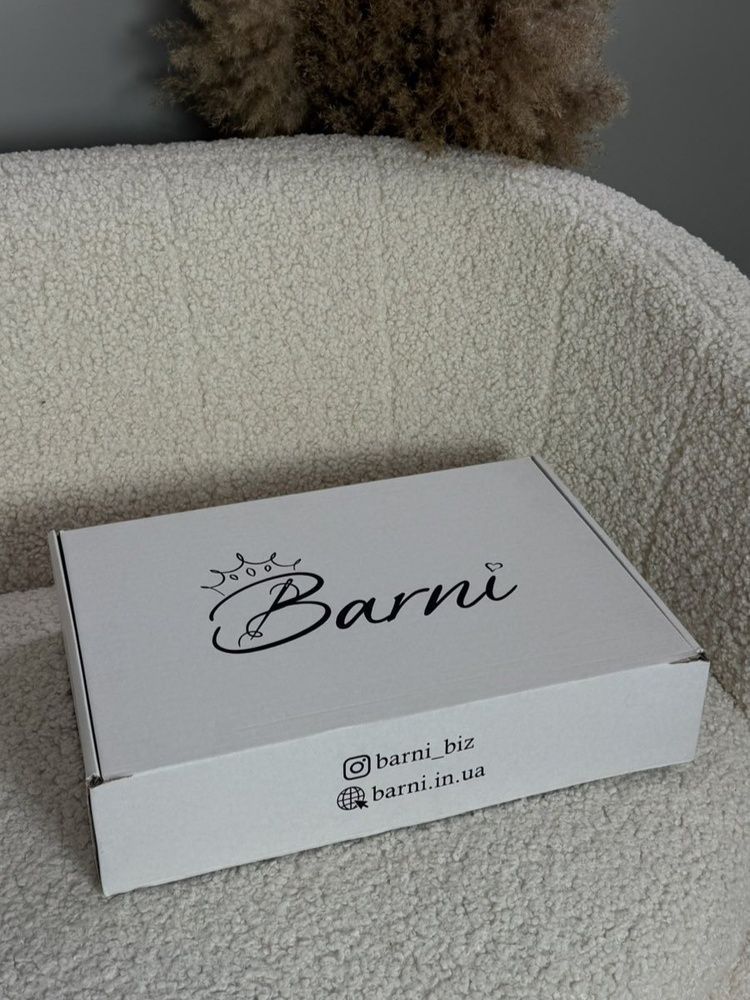 Коробка Barni