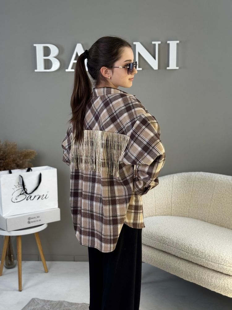 Образ від Barni (Look 1)