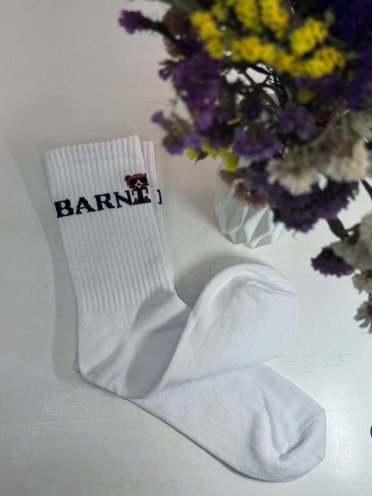 Образ від Barni (Look 17)
